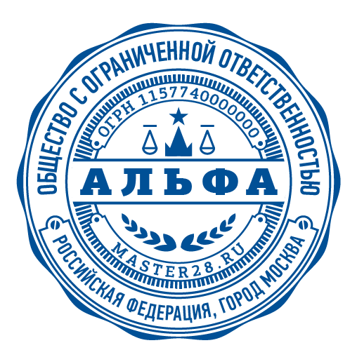 срочное изготовление печатей и штампов для ооо и ип детям доставка в кемерово